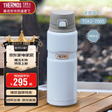 膳魔师（THERMOS）保温杯780ml男女士儿童车载316钢大容量保冷水杯子TSK2-700S BL