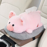 艾布与棉花车载纸巾盒扶手箱抽纸盒创意汽车竹炭包摆件高级感公仔车内装饰品 小猪-炭包抽纸二合一