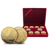 2020年武夷山纪念章 世界文化和自然遗产 武夷山镀金色纪念章 10枚品质红盒装