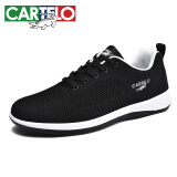 卡帝乐鳄鱼（CARTELO）运动休闲鞋男士中年网面鞋子透气飞织旅游男鞋 QH2010 黑色 41
