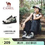 骆驼（CAMEL）【腾龙】户外登山鞋男女防泼水防滑徒步鞋越野运动跑鞋F23A097029