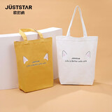 欧时纳包包女包韩版萌趣单肩帆布包大学生校园文艺女士包包 179 时尚白