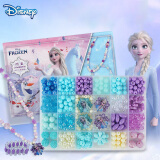 迪士尼 冰雪奇缘艾莎公主DIY女孩玩具手工串珠手链项链儿童过家家玩具