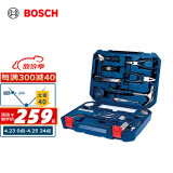 博世（BOSCH）家用多功能五金工具套装（108件套）手动工具箱