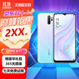 OPPO A11 二手手机 AI四摄5000mAh大电量全面屏拍照备用机4G 智能手机 香草薄荷 【95成新】6GB+128GB（赠配件大礼包）