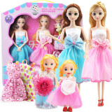 奥智嘉 梦幻芭比娃娃3D真眼公主洋娃娃换装娃娃套装过家家大礼盒 儿童玩具女孩生日礼物