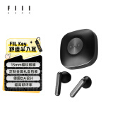 FIIL Key真无线立体声蓝牙耳机 运动游戏耳机 通话降噪 适用苹果华为小米高音质长续航耳机  曜石黑