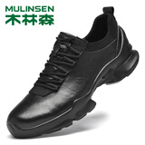 木林森男鞋休闲皮鞋男士秋季轻便舒适旅游户外商务真皮运动鞋男时尚鞋子 黑色 41