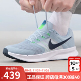 耐克（NIKE）正品男鞋跑步鞋 24新款轻便耐磨休闲鞋健身缓震运动鞋跑鞋 DR2695-402/SWIFT 3代/浅蓝 40.5