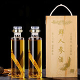 琉阳泡酒瓶高硼硅泡酒瓶小酒瓶空酒瓶玻璃酒瓶子泡药酒泡酒玻璃瓶 1斤装2个+木盒1L