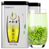 一杯香茶叶绿茶高山云雾250g2024新茶明前春茶散装礼盒自己喝日照足送礼