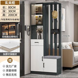 屏风隔断柜2025新款玄关柜进门简约现代鞋柜一体小户型家用入户屏 【轻奢灰】长80CM右凳 自行安装 框架结构