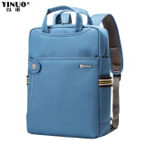 以诺（YINUO）双肩电脑男女背包笔记本包 多功能1包多用 YCLS 蓝色 15.6英寸（大号）