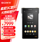 索尼（SONY）NW-WM1AM2 Hi-Res高解析度音乐播放器/MP3 Hi-Fi无损 黑砖2代