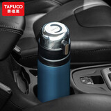 泰福高（TAFUCO）茶水分离保温杯男办公室泡茶杯水杯女316钢大容量温盖子喝水 【一杯两饮款】500ml 胡桃棕