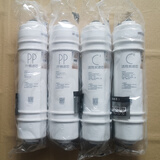 方朵适用美的净水器M6滤芯MRC1586A-50G 1687A-50 1686A-50G 208-4