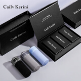 Cailv Kerini【99%抑菌率】男士内裤纯色莫代尔平角四季运动内裤男四角裤男 蓝色+深灰+黑色 XL (建议115-135斤)