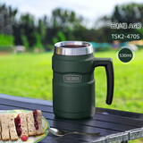 膳魔师（THERMOS）保温杯530毫升316不锈钢内胆男女泡茶咖啡水杯子 TSK2-470S AGR