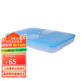 特百惠（Tupperware）冰箱冷冻保鲜盒食品级收纳盒速冻肉类汤圆储藏盒单个装1.3L