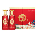 泸州老窖 世家福运双禧 浓香型白酒 52度500ml*2瓶 礼盒装 婚宴节日送礼