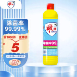 雕牌 高效除菌洗洁精500g 除菌率99% 餐具/食品通用 宝宝放心舔