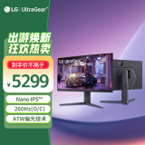 LG 31.5英寸 NanoIPS 2K 260Hz(O/C)  HDR600 HDMI 2.1 VRR 六边形RGB PS5 游戏电竞显示器32GQ850