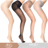 浪莎丝袜女薄款连裤袜防勾丝夏季加大码性感隐形黑肉色连体打底袜高透 4色各1双 【均码】随意剪 不脱丝/90~130斤