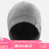 迪卡侬毛线帽秋冬针织帽保暖弹力滑雪帽-灰色均码(56-59cm)4848843
