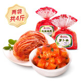 富爸爸韩国辣白菜泡菜1000g+萝卜块泡菜1000g 韩式酱菜组合装4斤