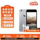 Apple苹果 苹果6/6p/6s/6sp/7/7p 二手手机 备用机 手机 二手苹果手机 苹果6 16G（颜色备注） 标准充电套装版 9成新