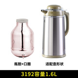 清水（SHIMIZU） 【仅售内胆】 保温瓶玻璃内胆热水瓶胆配件 2192-3192-4192 -红胆 1.6L