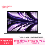 Apple/苹果AI笔记本/2022MacBookAir13.6英寸M2(8+10核)16G 256G 深空灰笔记本电脑Z15S006FN【定制】