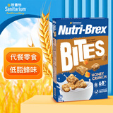 欣善怡澳洲进口蜂蜜水果麦片510g即食早餐谷物低脂非燕麦片nutri-brex