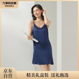 万事利情侣真丝吊带睡裙100%桑蚕睡衣女家居服礼盒装 之夏 