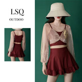 安与·洛施琪 仙女范韩国ins小香风温泉保守显瘦遮肚两件套泳衣女 红色 XXL（建议125-135斤）