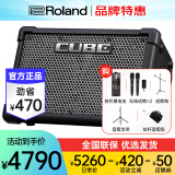 罗兰（Roland）EX音箱CUBE路演音响木吉他弹唱户外k歌直播内录混响 EX+魔三话筒+双支架+包+四代电池