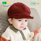 伊米伦宝宝鸭舌帽秋冬时尚洋气儿童八角帽贝雷帽灯芯绒婴儿棒球帽 树莓红 52/54CM建议4-8岁