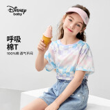 迪士尼（DISNEY）童装儿童女童短袖T恤针织双面吸湿打底上衣24夏DB421AA17紫150