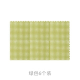 惬艺简约洗澡间浴室防滑垫地垫拼接家用卫生间隔水地垫淋浴房卫浴脚垫 绿色（6个装）加厚款 30*30CM