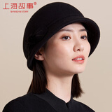 上海故事纯羊毛帽子女秋冬季加厚保暖毛呢礼帽复古礼帽简约蝴蝶结送妈妈礼