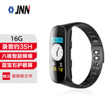 JNN录音笔X6 16G录音转文字 录音手环 智能时尚录音器 专业高清远距 超长待机 学习会议采访 黑色