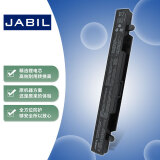 JABIL适用华硕 ZX50J ZX50V FZ50V FX51V FX-PRO FX-PLUS GL552JX/VW ZX50JX4200 A41N1424 笔记本电池