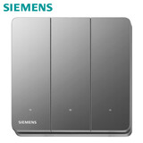 西门子（SIEMENS）开关插座面板 睿致系列极光灰色 三开双控（带LED指示灯）