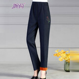 婉荷秋冬装中老年女裤妈妈牛仔裤加绒裤冬季加厚棉裤高腰大码中年人裤子奶奶装外穿裤绣花直筒裤 小绿叶3XL