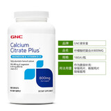 GNC健安喜柠檬酸钙高钙片维生素d3老人补钙镁防抽筋营养品180片/瓶