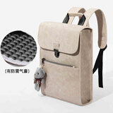 REINHARDT2026新款男女士商务双肩包电脑包16英寸笔记本包大容量旅行背书包 卡其色16寸气囊款（第3代3D立体成型工艺)+挂件