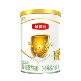 伊利金领冠奶粉婴幼儿配方国产牛奶粉130克 金领冠珍护睿护菁护试饮装 金领冠育护1段 （130g）