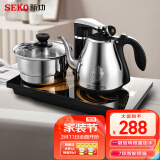 新功（SEKO） 全自动上水电热水壶套装茶台烧水壶一体泡茶专用上水茶盘电茶壶烧水器 F90 F90自动旋转加水(37*20) 1L