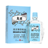 龙虎 清凉薄荷精油清凉止痒润肤 薄荷精油6ml