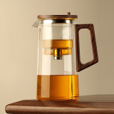 尚言坊 胡桃木飘逸杯茶水分离玻璃茶壶泡茶壶家用冲茶泡茶茶具套装 3升级大容量杯身特大号飘逸杯